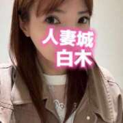 ヒメ日記 2025/05/19 21:20 投稿 白木 鶯谷人妻城