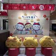 ヒメ日記 2025/05/19 21:47 投稿 白木 鶯谷人妻城