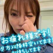 ヒメ日記 2025/05/24 16:18 投稿 白木 鶯谷人妻城