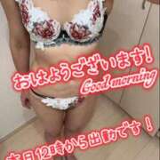 ヒメ日記 2025/05/25 08:45 投稿 白木 鶯谷人妻城