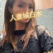 ヒメ日記 2025/06/03 08:01 投稿 白木 鶯谷人妻城