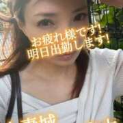 ヒメ日記 2025/06/06 00:45 投稿 白木 鶯谷人妻城