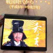 ヒメ日記 2025/06/07 18:35 投稿 白木 鶯谷人妻城