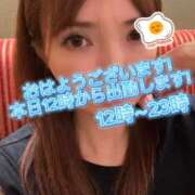 ヒメ日記 2025/07/10 08:15 投稿 白木 鶯谷人妻城