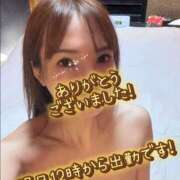 ヒメ日記 2025/07/10 18:05 投稿 白木 鶯谷人妻城