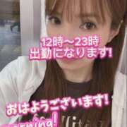 ヒメ日記 2025/07/11 08:15 投稿 白木 鶯谷人妻城