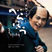 ヒメ日記 2025/07/11 22:30 投稿 白木 鶯谷人妻城