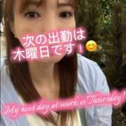 ヒメ日記 2025/07/28 23:59 投稿 白木 鶯谷人妻城