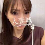 ヒメ日記 2025/07/30 21:00 投稿 白木 鶯谷人妻城