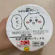 ヒメ日記 2025/08/04 18:45 投稿 白木 鶯谷人妻城