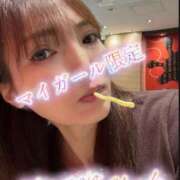 ヒメ日記 2025/08/07 16:46 投稿 白木 鶯谷人妻城