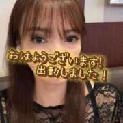 ヒメ日記 2025/08/08 12:02 投稿 白木 鶯谷人妻城