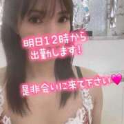 ヒメ日記 2025/08/10 01:28 投稿 白木 鶯谷人妻城