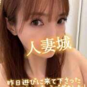 ヒメ日記 2025/09/23 01:31 投稿 白木 鶯谷人妻城