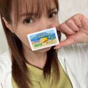 ヒメ日記 2025/10/11 00:00 投稿 白木 鶯谷人妻城