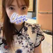 ヒメ日記 2025/10/11 12:34 投稿 白木 鶯谷人妻城