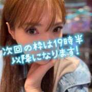 ヒメ日記 2025/10/12 17:09 投稿 白木 鶯谷人妻城