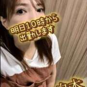 ヒメ日記 2025/10/14 21:34 投稿 白木 鶯谷人妻城