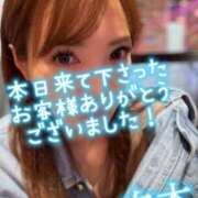 ヒメ日記 2025/10/16 01:21 投稿 白木 鶯谷人妻城