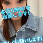 ヒメ日記 2025/10/19 08:01 投稿 白木 鶯谷人妻城