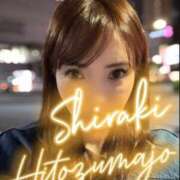 ヒメ日記 2025/10/22 22:32 投稿 白木 鶯谷人妻城