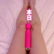 ヒメ日記 2025/11/05 10:01 投稿 白木 鶯谷人妻城