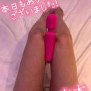 ヒメ日記 2025/11/05 22:45 投稿 白木 鶯谷人妻城