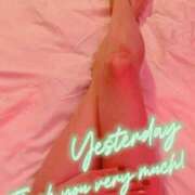 ヒメ日記 2025/11/07 14:39 投稿 白木 鶯谷人妻城