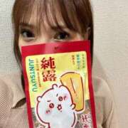 ヒメ日記 2025/11/10 14:56 投稿 白木 鶯谷人妻城