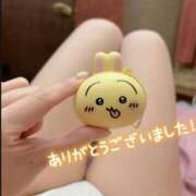 ヒメ日記 2025/11/15 02:01 投稿 白木 鶯谷人妻城