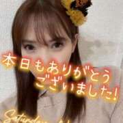 ヒメ日記 2025/11/16 00:09 投稿 白木 鶯谷人妻城