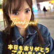 ヒメ日記 2025/11/18 22:57 投稿 白木 鶯谷人妻城