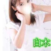 ヒメ日記 2025/11/23 15:38 投稿 白木 鶯谷人妻城