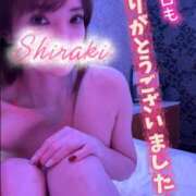 ヒメ日記 2025/11/24 01:09 投稿 白木 鶯谷人妻城