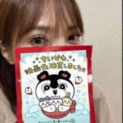 ヒメ日記 2025/11/24 22:05 投稿 白木 鶯谷人妻城