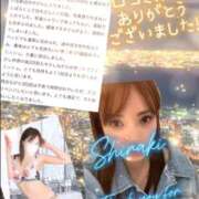 ヒメ日記 2025/11/26 22:59 投稿 白木 鶯谷人妻城