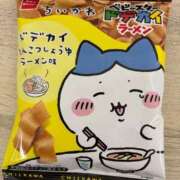 ヒメ日記 2025/11/28 18:12 投稿 白木 鶯谷人妻城