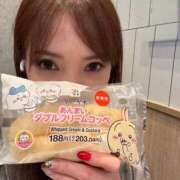 白木 無事に購入できました。 鶯谷人妻城