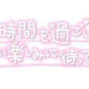 ヒメ日記 2025/07/07 11:04 投稿 咲乃　ゆきね クラブゴージャス 梅田店