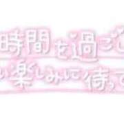 ヒメ日記 2025/10/20 15:44 投稿 咲乃　ゆきね クラブゴージャス 梅田店
