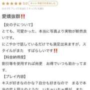 ヒメ日記 2025/05/15 19:31 投稿 ひめか 石庭