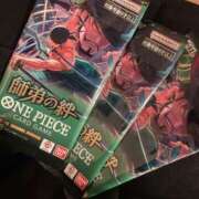 ヒメ日記 2025/06/02 02:20 投稿 ひめか 石庭