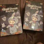 ヒメ日記 2025/12/31 02:40 投稿 ひめか 石庭