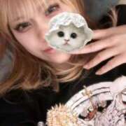 ヒメ日記 2025/04/02 01:02 投稿 るか 池袋モンデミーテ（シンデレラグループ）