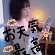 ヒメ日記 2026/04/20 11:13 投稿 こはる 美熟女倶楽部Hip's 春日部店