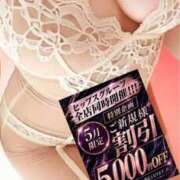 ヒメ日記 2026/05/25 11:12 投稿 こはる 美熟女倶楽部Hip's 春日部店
