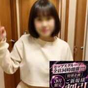 ヒメ日記 2026/05/31 17:22 投稿 こはる 美熟女倶楽部Hip's 春日部店