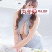 ヒメ日記 2025/04/05 18:34 投稿 雫（しずく） 丸妻 錦糸町店