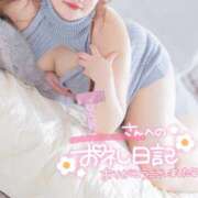 ヒメ日記 2025/05/07 01:43 投稿 雫（しずく） 丸妻 錦糸町店