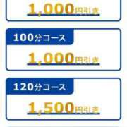 ヒメ日記 2025/05/19 10:14 投稿 雫（しずく） 丸妻 錦糸町店